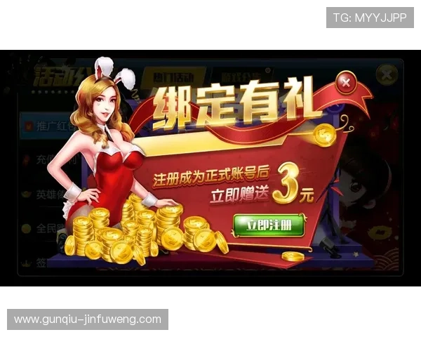 新普京在线娱乐官网入口官方最新版本下载地址推荐让你轻松进入游戏世界