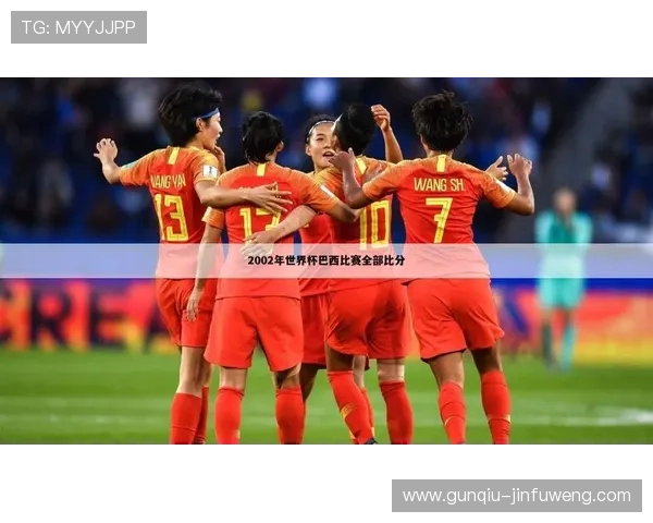2026年世界杯捷克对墨西哥比赛门票价格及购票时间节点全方位解读
